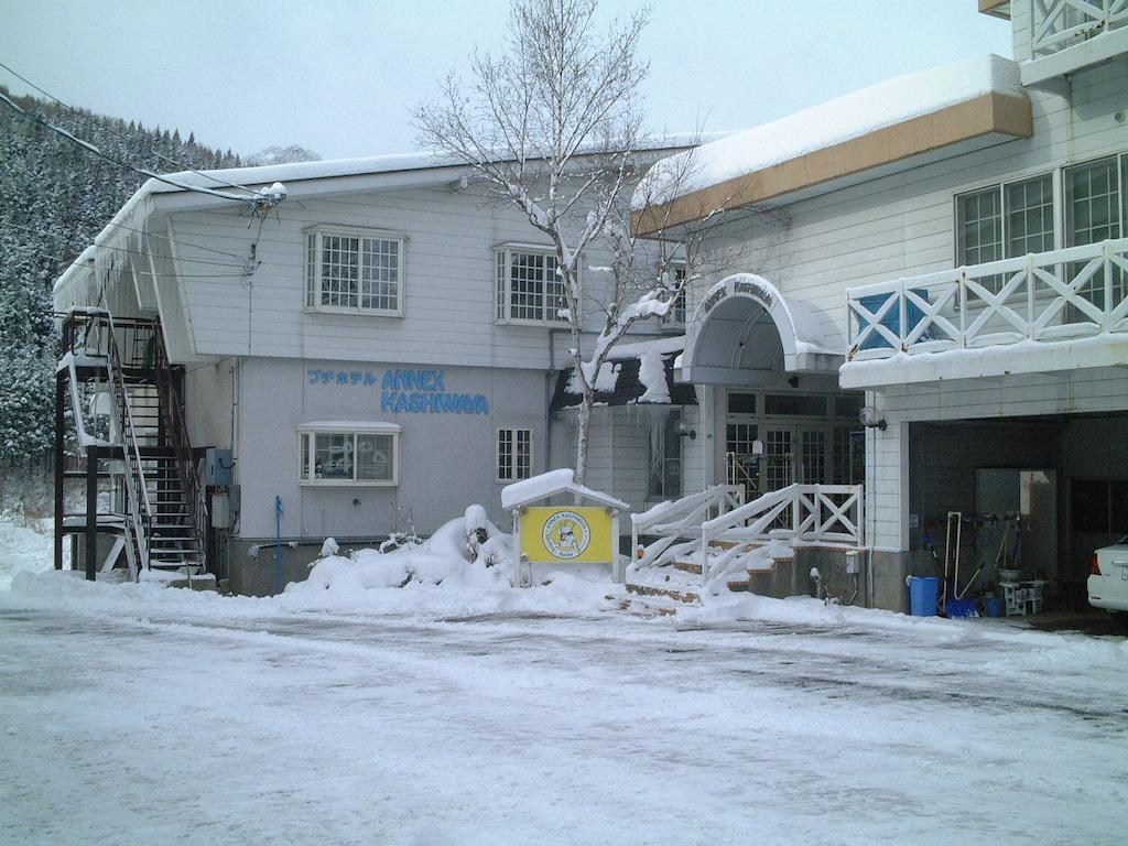 Annex Kashiwaya Hotel Yuzawa  Exterior photo